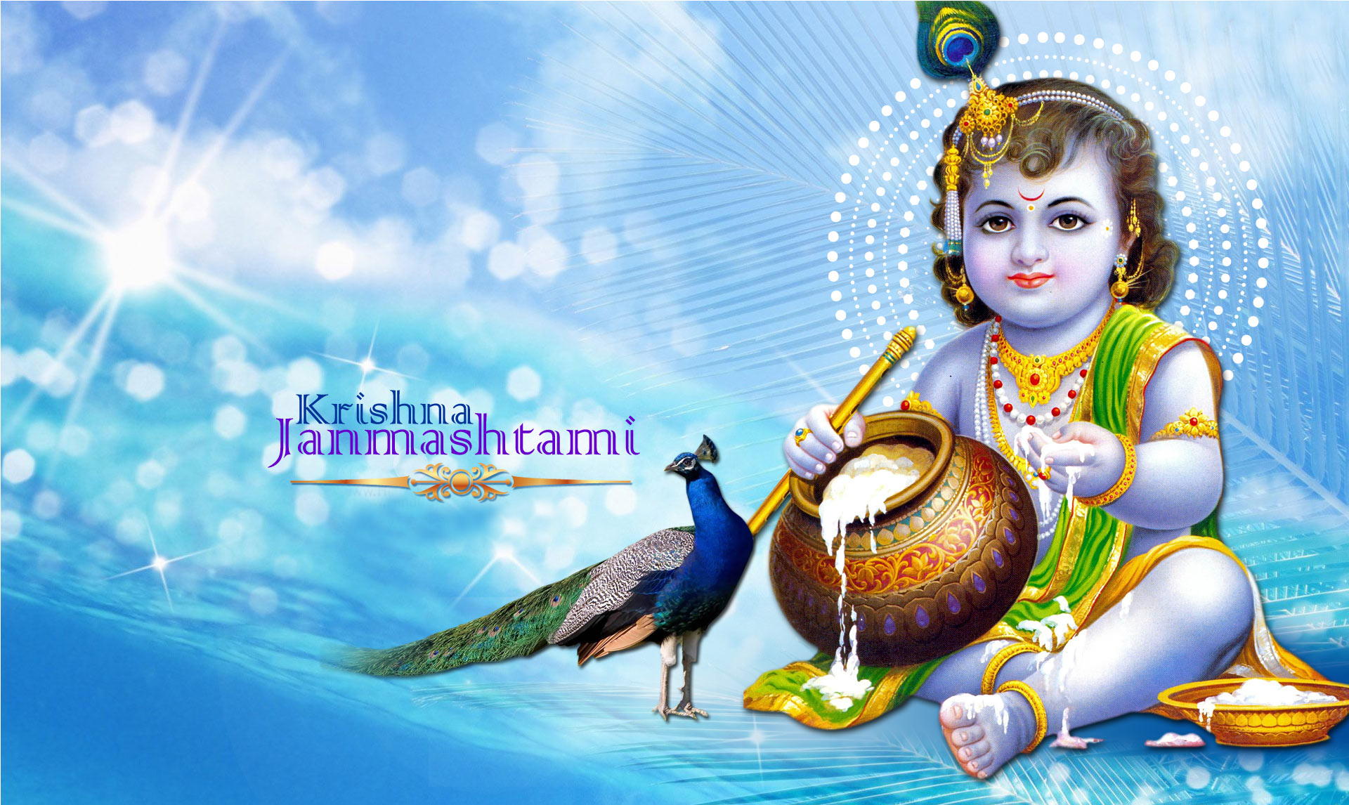 What should you gift your loved ones for Janmashtami? - Unusual Gifts
